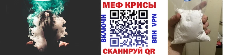 Где продают наркотики Выборг АМФЕТАМИН  KRAKEN ONION  APVP  Мефедрон  Кокаин  Гашиш  Марихуана 
