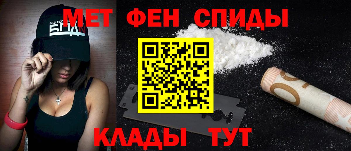 АМФ VHQ Выборг