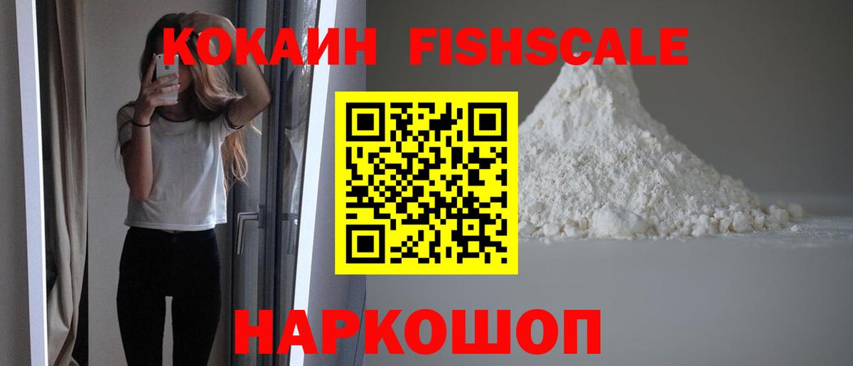 Экстази Выборг