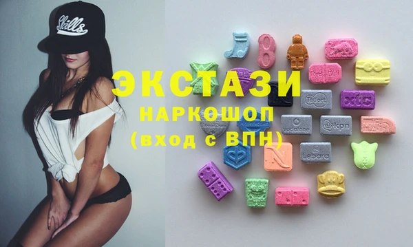 мяу мяу мука Гусиноозёрск