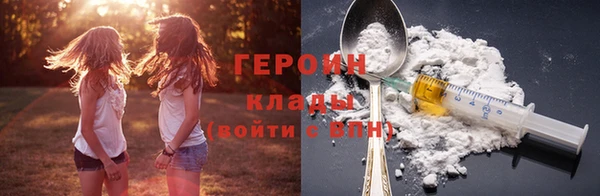 a pvp Верея