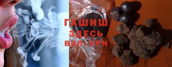 спайс Верхнеуральск