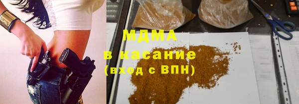 гидропоника Горняк