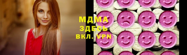 спайс Верхнеуральск