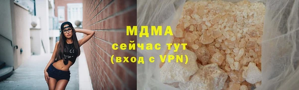 a pvp Верея