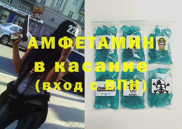 мефедрон VHQ Верхний Тагил