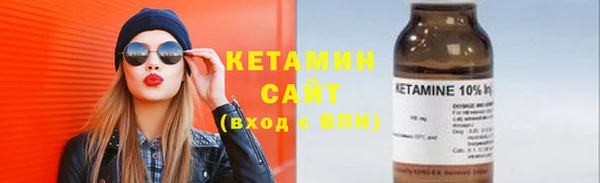 кокаин Гусев