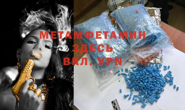 мефедрон VHQ Верхний Тагил