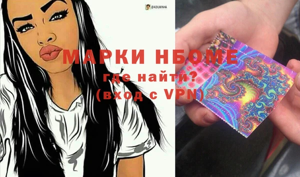 мефедрон VHQ Верхний Тагил