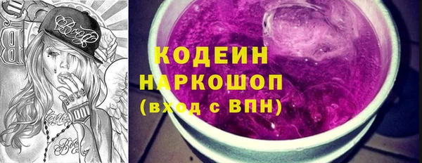 2c-b Снежинск