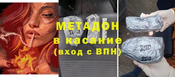 a pvp Верея