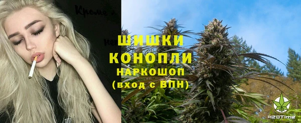 спайс Верхнеуральск