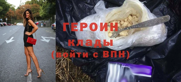 мефедрон VHQ Верхний Тагил