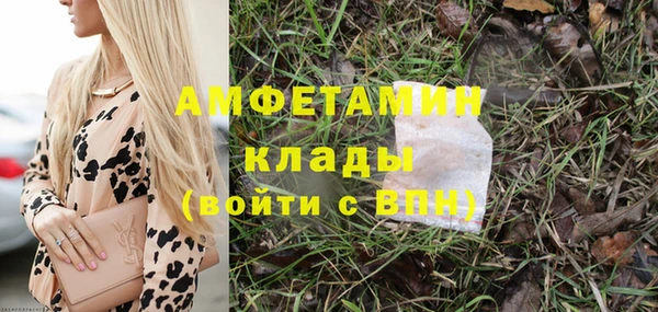 мефедрон VHQ Верхний Тагил