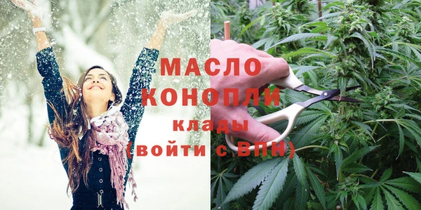 кокаин Гусев