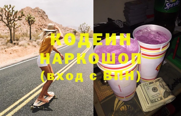 a pvp Верея