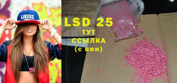 кокаин колумбия Строитель