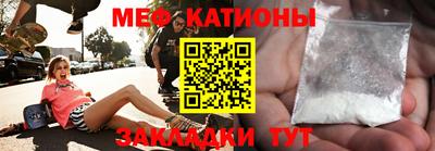 кокаин колумбия Анжеро-Судженск
