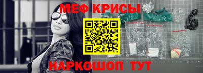 ECSTASY Берёзовский