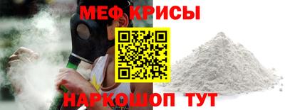 ECSTASY Берёзовский