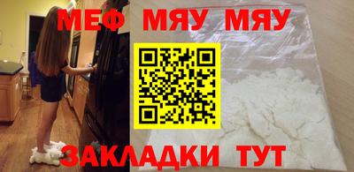 ECSTASY Берёзовский