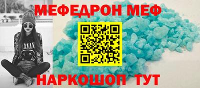 ECSTASY Берёзовский
