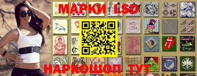 мдма Волжск