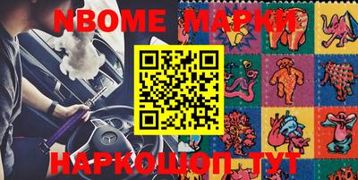 MDMA Premium VHQ Волгодонск