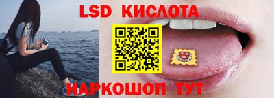 метадон Бийск