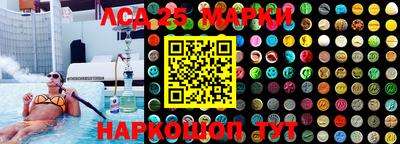 мдма Волжск