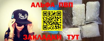 гашик Берёзовский