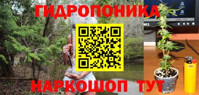 MDMA Premium VHQ Волгодонск