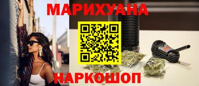винт Беслан