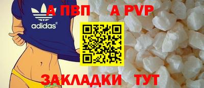 мескалин Беслан