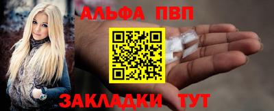 кокаин колумбия Анжеро-Судженск