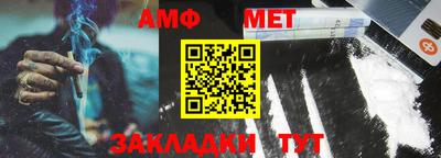 гашик Берёзовский