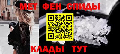 гашик Берёзовский