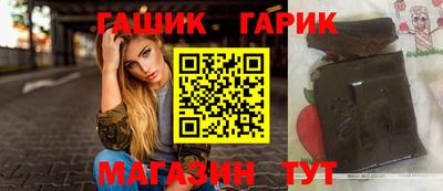 метадон Бийск