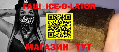 ECSTASY Берёзовский