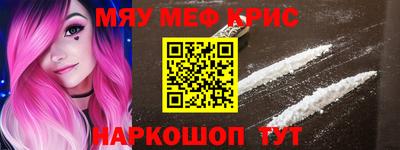 ECSTASY Берёзовский