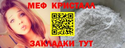 гашик Берёзовский