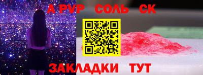 ECSTASY Берёзовский
