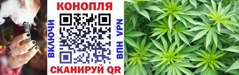 МАРИХУАНА тримм  где купить наркоту  Выборг 
